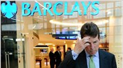 Παραιτήθηκε και ο διευθύνων σύμβουλος της Barclays