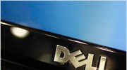 Dell: Εξαγορά της Quest Software έναντι 2,4 δισ. δολ.