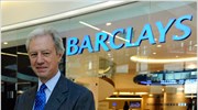 Παραιτήθηκε ο πρόεδρος της Barclays