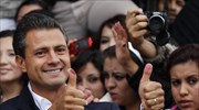 Μεξικό: Νίκη του Πένια Νιέτο στις προεδρικές εκλογές