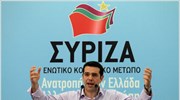 Τσίπρας: Οι αποφάσεις της Συνόδου να ισχύσουν και για την Ελλάδα