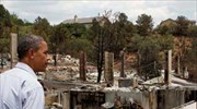 Κολοράντο: Δέσμευση Ομπάμα για βοήθεια στους πληγέντες από τις πυρκαγιές