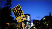 Τόκιο: Μαζική διαδήλωση κατά της λειτουργίας πυρηνικού αντιδραστήρα