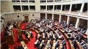 Νέο προεδρείο εκλέγει η Βουλή