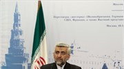 Προειδοποιήσεις Ιράν προς τη Δύση