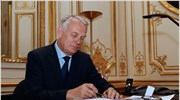 Γαλλία: Μείωση προσωπικού και λειτουργικού κόστους στα υπουργεία