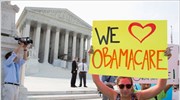 «Ναι» στο νομοσχέδιο Ομπάμα για την υγεία από το Ανώτατο Δικαστήριο
