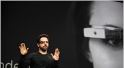 Google: Γυαλιά με κάμερα και σύνδεση στο Ίντερνετ