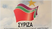 ΣΥΡΙΖΑ: Χωρίς σχέδιο και στρατηγική η κυβέρνηση