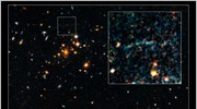 Το τηλεσκόπιο Hubble ανακαλύπτει γαλαξίες που δεν περιμέναμε να υπάρχουν