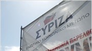 ΣΥΡΙΖΑ: Εγκλωβισμένη στην πολιτική του μνημονίου η κυβέρνηση