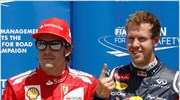Formula 1: Nέες φήμες για συμφωνία Ferrari - Φέτελ