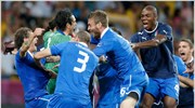 Euro 2012: Η Ιταλία στα ημιτελικά, εκτός διοργάνωσης η Αγγλία