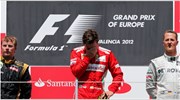 Formula 1: Η ημέρα του Αλόνσο!