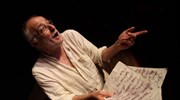 Η διεθνής «Απολογία του Σωκράτη»