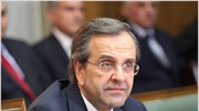 Αναβάλλεται η συνεδρίαση της ΚΟ της ΝΔ