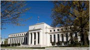 Fed: Δεν θα αποδώσουν τα νέα μέτρα, λέει μέλος του δ.σ.