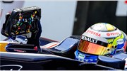 Formula 1: Ταιριάζει στο Μαλντονάτο η Ισπανία