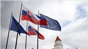Σλοβακία: Επικυρώθηκε από τη βουλή ο ESM