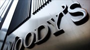 Υποβάθμιση 15 μεγάλων τραπεζών από Moody