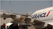 Air France: Κατάργηση άνω των 5.000 θέσεων εργασίας