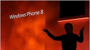 Τα Windows Phone 8 παρουσίασε η Microsoft