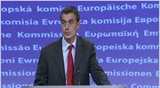 Κομισιόν: Δεν υπάρχει αίτημα για αγορά ομολόγων από EFSF, ESM