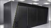 IBM Sequoia, ο ταχύτερος υπερυπολογιστής στον κόσμο