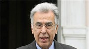 Κώδικας ηθικών αρχών για τους υπαλλήλους της ΕΕ