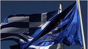 ΗΠΑ: Προς συμφέρον όλων η παραμονή της Ελλάδας στο ευρώ
