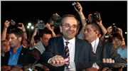 Αντ. Σαμαράς: Ο λαός ψήφισε παραμονή στο ευρώ