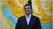 Στη Λατινική Αμερική ο Ιρανός πρόεδρος Μ. Αχμαντινετζάντ