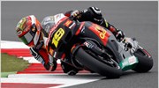 MotoGP: Τα πάνω-κάτω