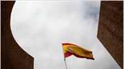 Ισπανία: Στο 72,1% του ΑΕΠ το χρέος