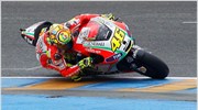 MotoGP: Ταχύτερη η Ducati στη Βρετανία