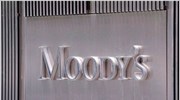 Yποβάθμιση ολλανδικών τραπεζών από Moody