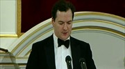 Οσμπορν: Ίσως χρειαστεί η Ελλάδα να βγει από το ευρώ