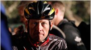 Ποδηλασία: Κατηγορείται για ντόπινγκ ο Αμστρονγκ
