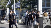 Κλείνουν τα φαρμακεία σε ένδειξη πένθους