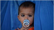 Unicef: Θύματα του πολέμου στο Αφγανιστάν 1.756 παιδιά το 2011