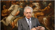 Μόντι: Η Ιταλία δεν θα χρειαστεί διάσωση