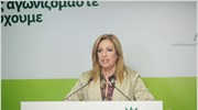 ΠΑΣΟΚ: Μόνη υπεύθυνη γραμμή η κυβέρνηση εθνικής συνευθύνης