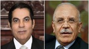 Tυνησία: 20 χρόνια κάθειρξη στον Μπεν Αλι