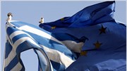 FTD: Ετοιμη για χαλάρωση της λιτότητας στην Ελλάδα η Ε.Ε.