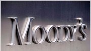 Moody΄s: Υποβάθμιση δύο κυπριακών τραπεζών