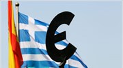 Αναθεώρηση του μνημονίου της Ελλάδας ζητούν ευρωβουλευτές