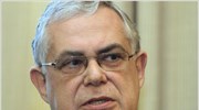 Λ. Παπαδήμος: Καταστροφικές οι επιπτώσεις ενδεχόμενης εξόδου από το ευρώ
