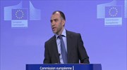 Κομισιόν: Δεν υπάρχει σενάριο για πιθανή ελληνική έξοδο