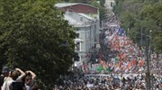 Αντικυβερνητική διαδήλωση στη Μόσχα