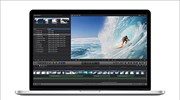Νέα MacBook και νέο λειτουργικό για τα iPhone και iPad